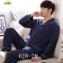 Manga larga algodón hombre pijamas holgado ajustado pijamas cómodo