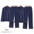 Nuevo Couple Embroidery algodón pjs cómodo Manga larga Turn-collar ropa de dormir para primavera